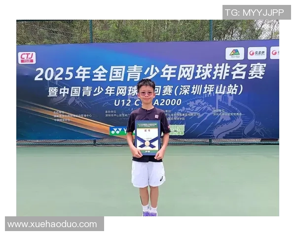 深圳网球队以84分稳居冠军赛积分榜首位争夺冠军的希望愈发强烈