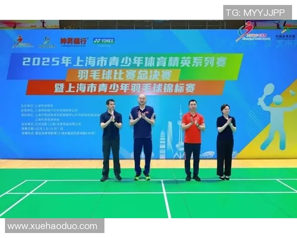 赛后分析:上海羽毛球队与北京羽毛球队的默契配合与战术对抗探讨 赛后分析:上海羽毛球队与北京羽毛球队的默契配合与战术对抗探讨