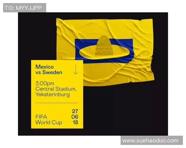 足球明星球服符号背后的故事与文化意义探讨 足球明星球服符号背后的故事与文化意义探讨