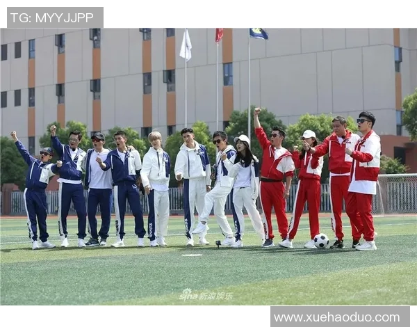 跑男节目迎来足球明星加盟竞技与娱乐的完美结合引发热议 跑男节目迎来足球明星加盟竞技与娱乐的完美结合引发热议