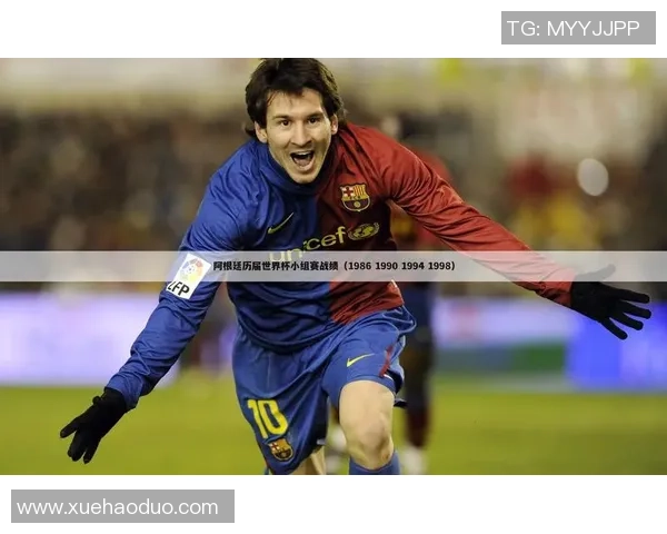 足球明星进球精彩瞬间全记录经典进球画册带你重温足球魅力 足球明星进球精彩瞬间全记录经典进球画册带你重温足球魅力