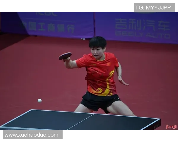 重庆乒乓球队在亚运会上的技术表现分析与点评 重庆乒乓球队在亚运会上的技术表现分析与点评