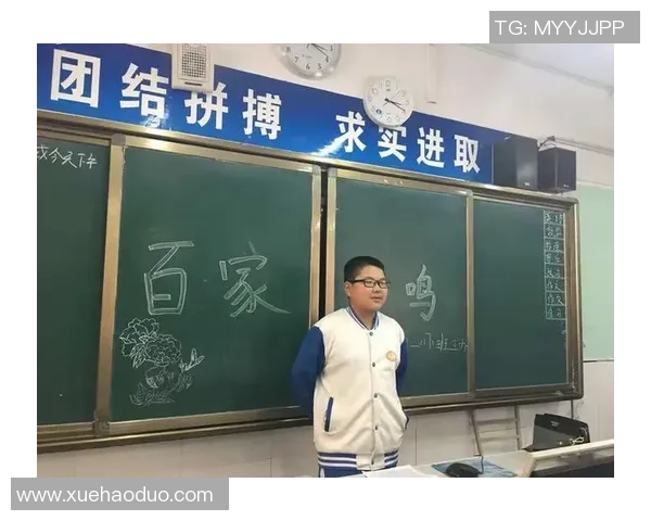 杨磊独家：分享篮球心得
