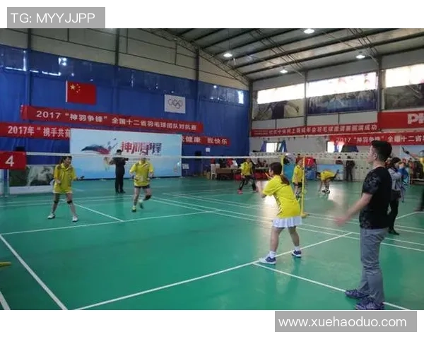 赛后复盘：广州羽毛球队 vs 上海羽毛球队的团队协作