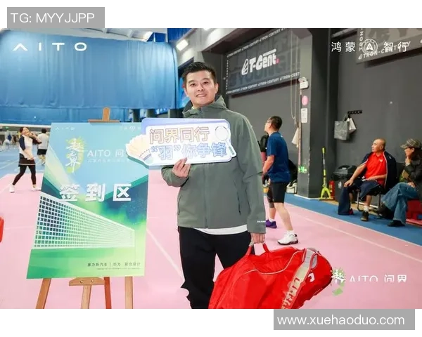 热议羽毛球：北京羽毛球队的耐力变革