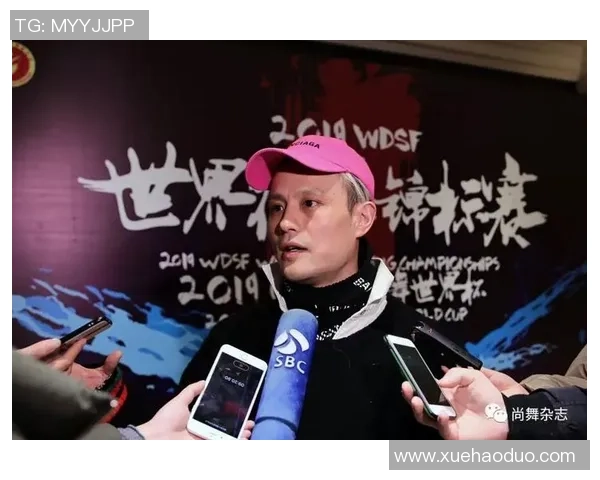 世界街舞大赛特别报道：南京攀岩队的转型之路