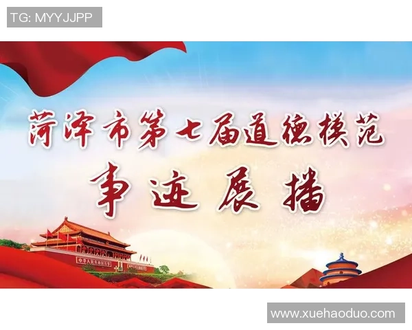 重磅专题：深圳篮球队的中路突破革新