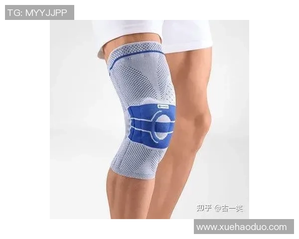 篮球装备选购：护膝推荐