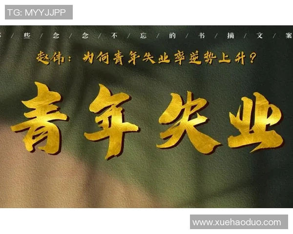 深度对话：赵伟的DOTA2人生