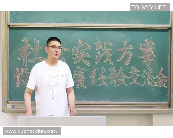 独家分析：北京攀岩队的比赛经验对比